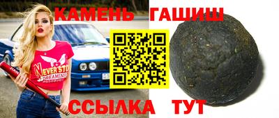 гидропоника Азнакаево