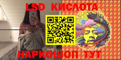 гашиш Балашиха