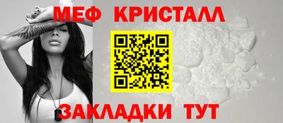 гидропоника Азнакаево