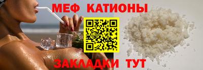 прущая мука Азнакаево
