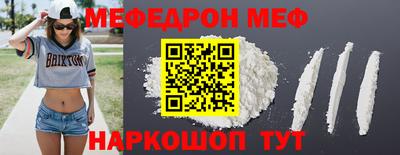 гидропоника Азнакаево