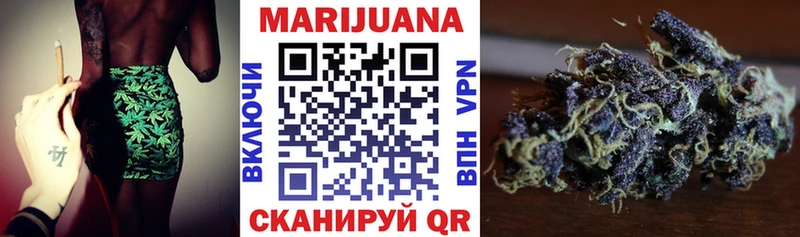 shop клад  мега tor  Зеленодольск  Канабис SATIVA & INDICA 